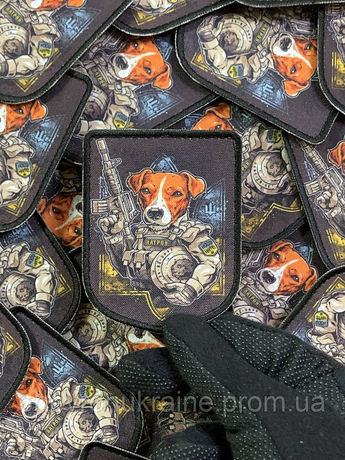 Друкований шеврон пес патрон (Форма щит. На липучці) Розмір 9x7см Київ - фото 5