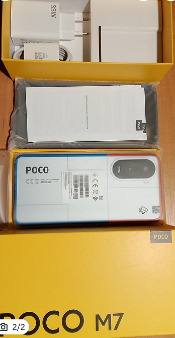 Смартфон РОСО M7 Silver 6/128Gb 7000 мА·год NFC 144 Гц 6.9" 50М камера IP64. Київ - фото 1