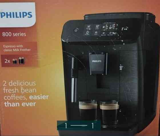 Кавомашина: Phillips. Харків