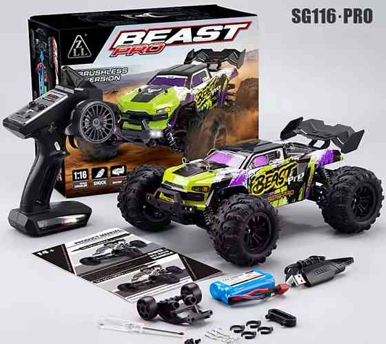 Sg116 Max/ProМашинка на радиоуправлении SG 116 Pro 50км Sg116 max 80км. Харьков