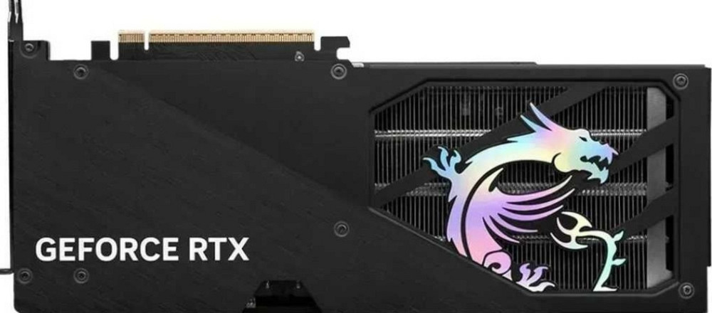 Відеокарта MSI GeForce RTX 5060 Ti 8G GAMING TRIO OC (912-V536-004) Харків - фото 1
