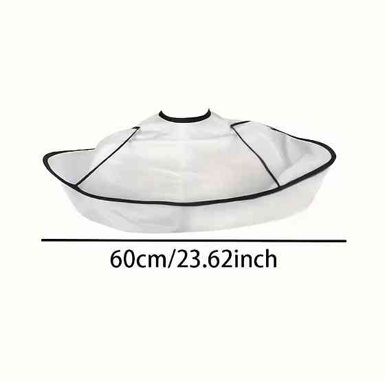 Парикмахерский зонт накидка для стрижки и покраски 60 см белый Киев