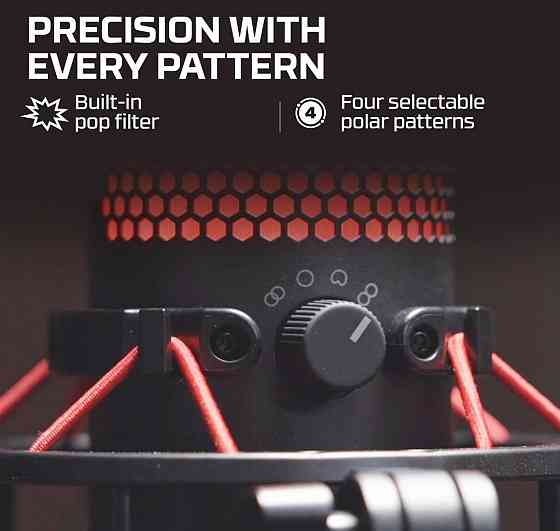 Мікрофон для ПК, для стримів, подкастів HyperX Quadcast (HX-MICQC-BK) Харків