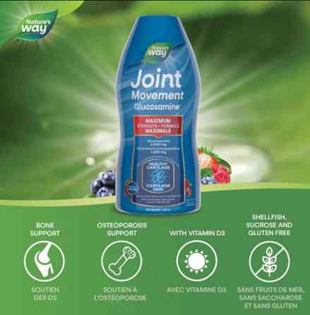 Глюкозамин для суставов Nature's Way Joint Movement Glucosamine 480 мл ягоды Киев