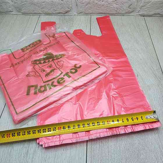 Пакеты майка Феникс 24см 42см для пищевых продуктов пачка 150штук мешок 50 пачек Харьков