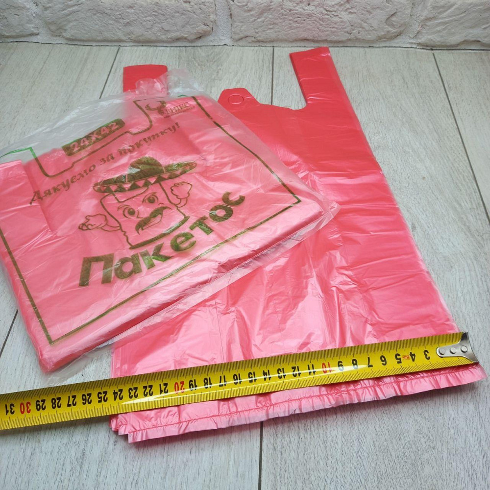 Пакеты майка Феникс 24см 42см для пищевых продуктов пачка 150штук мешок 50 пачек Харьков - изображение 3