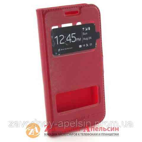 Чехол книжка Samsung J2 J200 Smart Case red Одесса