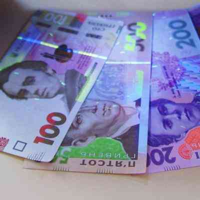 Детектор валют ВДС -51, светодиодный (ВДС-51) Вінниця