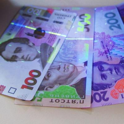 Детектор валют ВДС -51, светодиодный (ВДС-51) Вінниця - фото 3