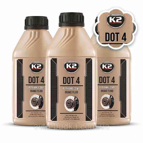 Тормозная жидкость K2 DOT 4 250 мл Новый Роздол