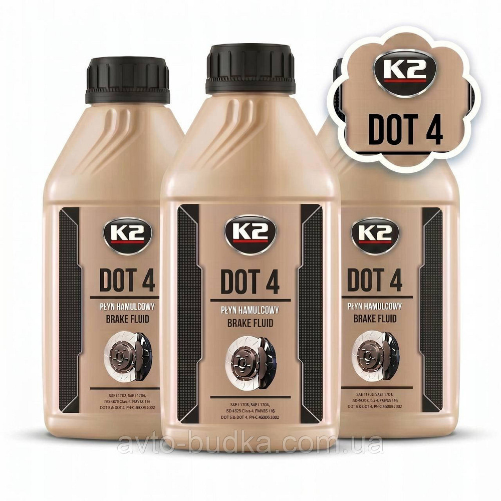 Тормозная жидкость K2 DOT 4 250 мл Новый Роздол - изображение 1