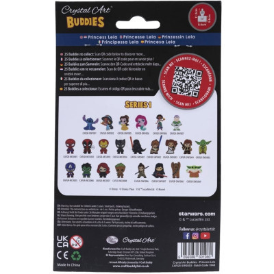 Набор для творчества Crystal Art Принцеса Лея (CAFGR-SWS003) Винница - изображение 7