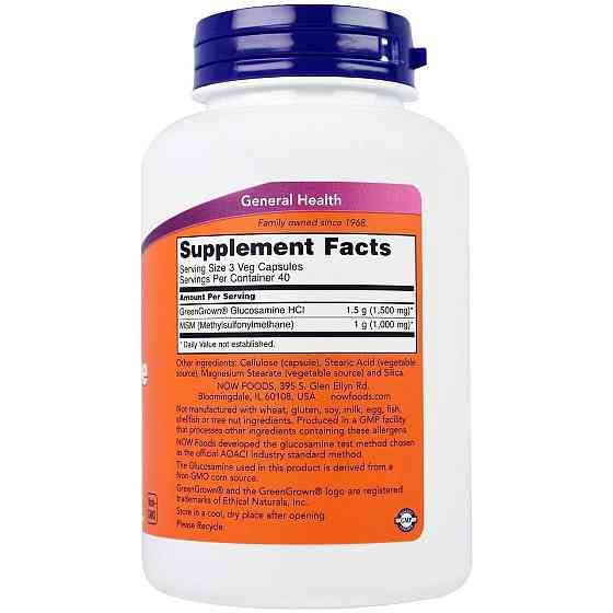 Глюкозамін та MSM Now Foods Glucosamine & MSM 120 вег капсул Київ