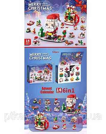 Новогодний адвент календарь конструктор рождественский Санта и камин 546 деталей, 6в1, 12 окошек 8972-6 Хмельницкий