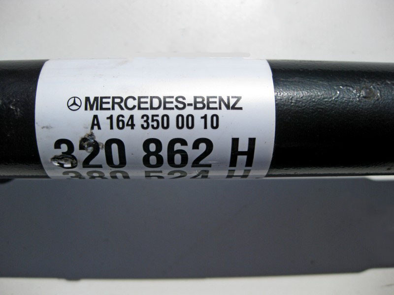 Mercedes-Benz  A1643500010 Напіввісь задня ML W164 GL X164 Одеса - фото 4