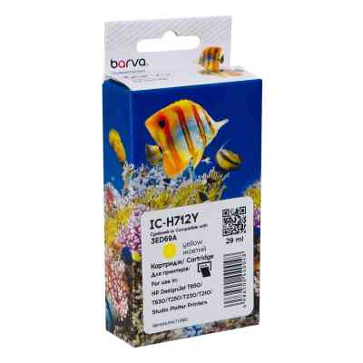 Картридж Barva HP 712 (3ED69A/3ED79A) 29 мл, Yellow (IC-H712Y) Винница
