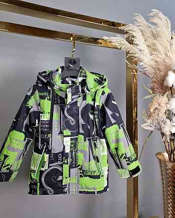 Демисезонная куртка для мальчиков в черно - зеленом цвете 80,86,98,104 Николаев
