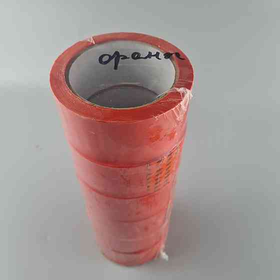 Упаковочный скотч Оранжевый 38мк 45мм 80метров  