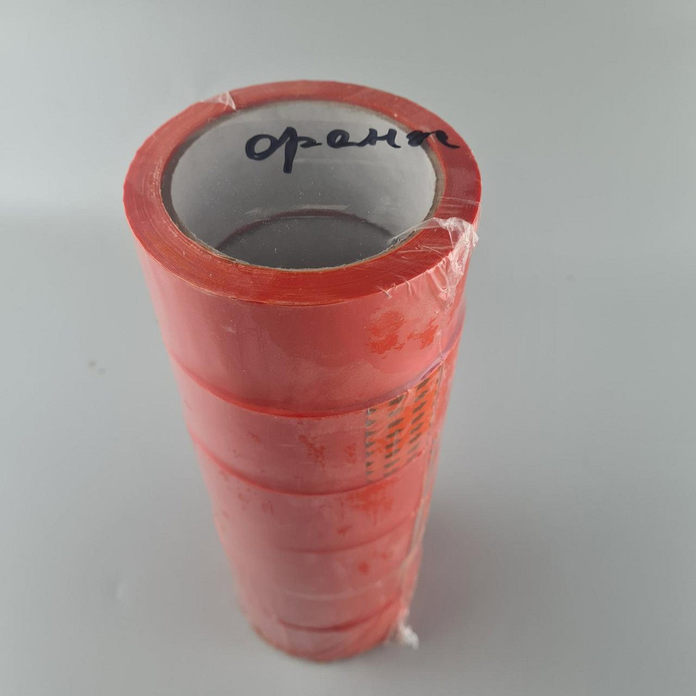 Упаковочный скотч Оранжевый 38мк 45мм 80метров  