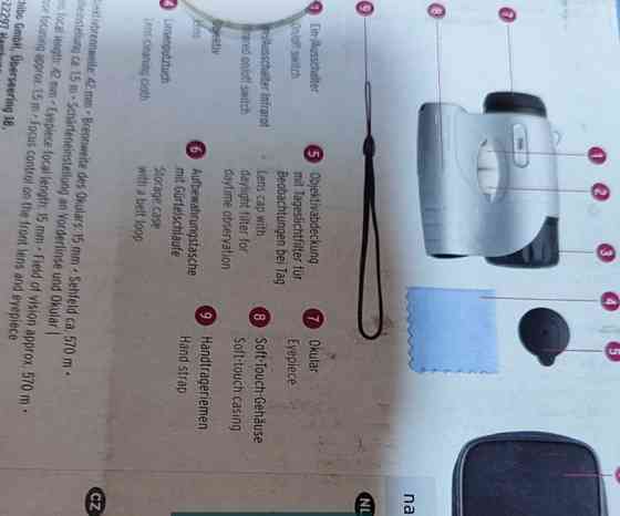 Прилад нічного бачення,новий Киев