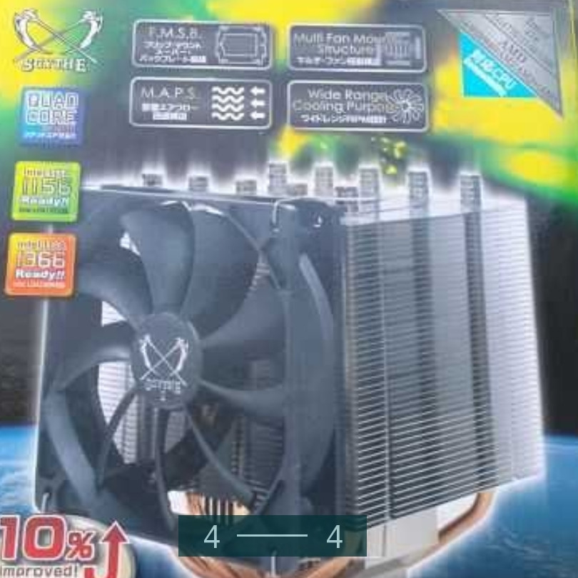 Материнська плата: 1155 ASUS Extreme IV + i7. Київ - фото 1