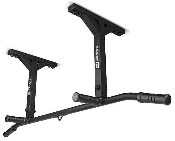 Стельовий турнік Hop-Sport HS-2000K із рукавичками Киев