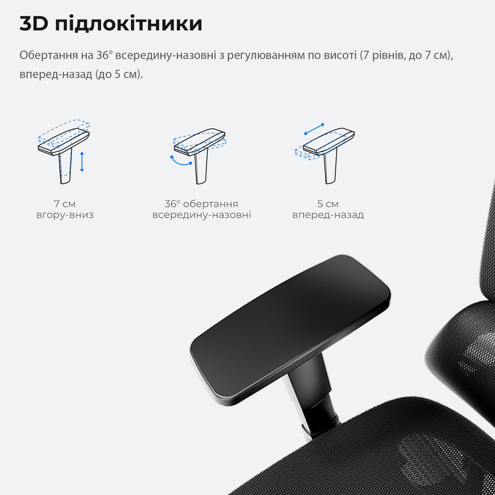 Крісло для геймерів Anda Seat X-Air Mega Size XL Mesh Space Black (AD-WY-01-BBB) Харьков - изображение 10