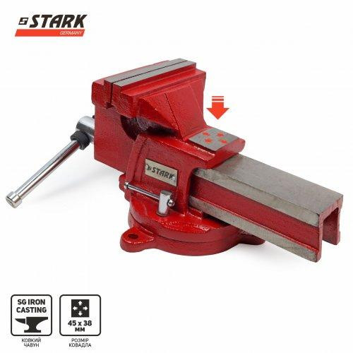 Лещата Stark 130 мм Одесса - изображение 8