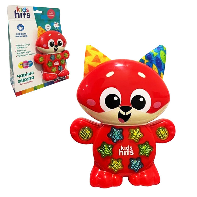 Интерактивно музыкальная игрушка 