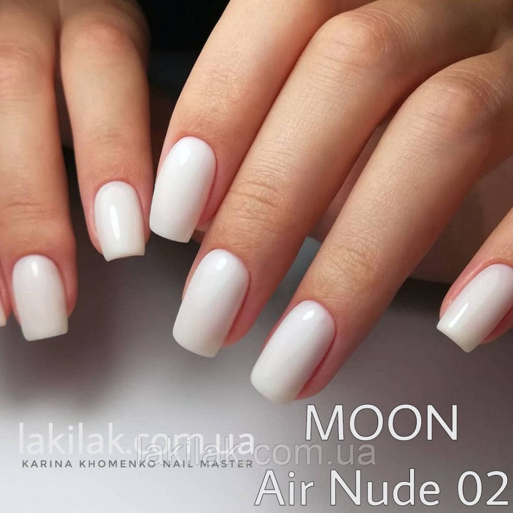 Гель-лак Moon Full Air Nude №02 напівпрозорий білий 8мл Херсон - фото 1