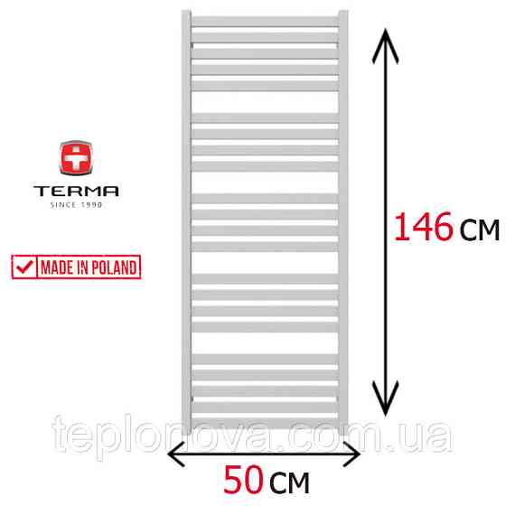 Водяна Рушникосушка Плоска Біла 1460х500 Terma Marta Чернівці