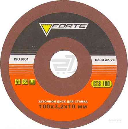 Круг для заточки ланцюгів Forte СТ3-100 Коломия