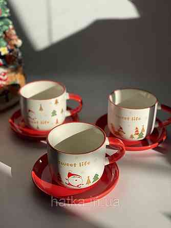 Чашка з блюдцем і ложкою новорічна Olens "Новорічне свято" 150 мл Київ