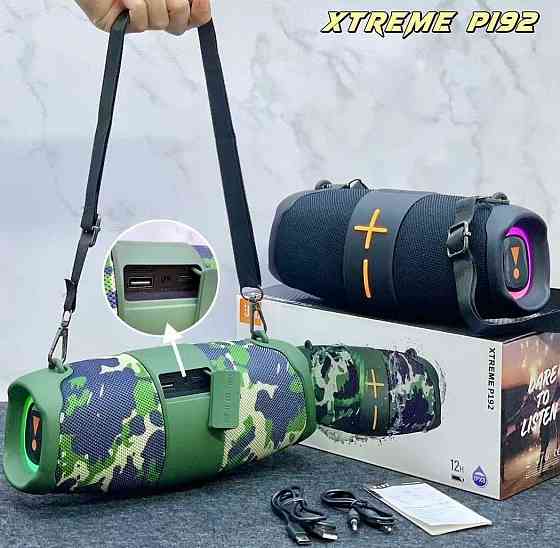 Большая качественная Bluetooth колонка SPS UBL P192 Extreme. Киев