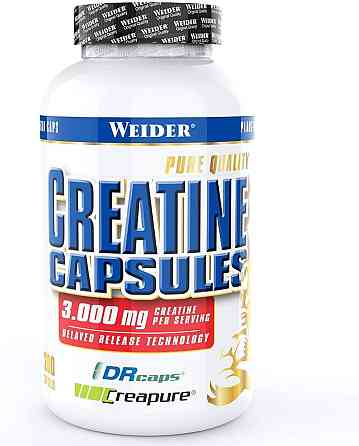 Pure Creatine Capsules 200 caps Луцьк