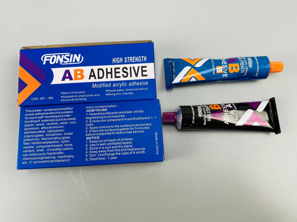 Клей двокомпонентний (універсальний) 40 г+40 г (фабрика «ABRO») Мукачево - фото 4