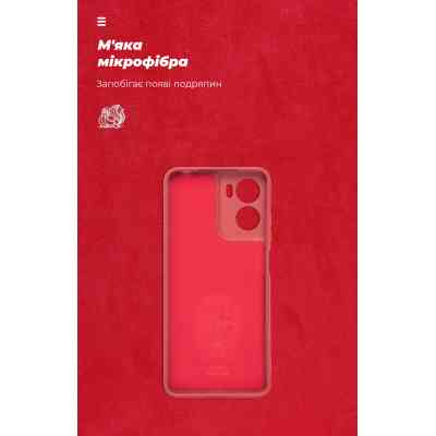 Чохол до мобільного телефона Armorstandart ICON Motorola G05 / E15 Camera cover Dark Red (ARM82985) Вінниця