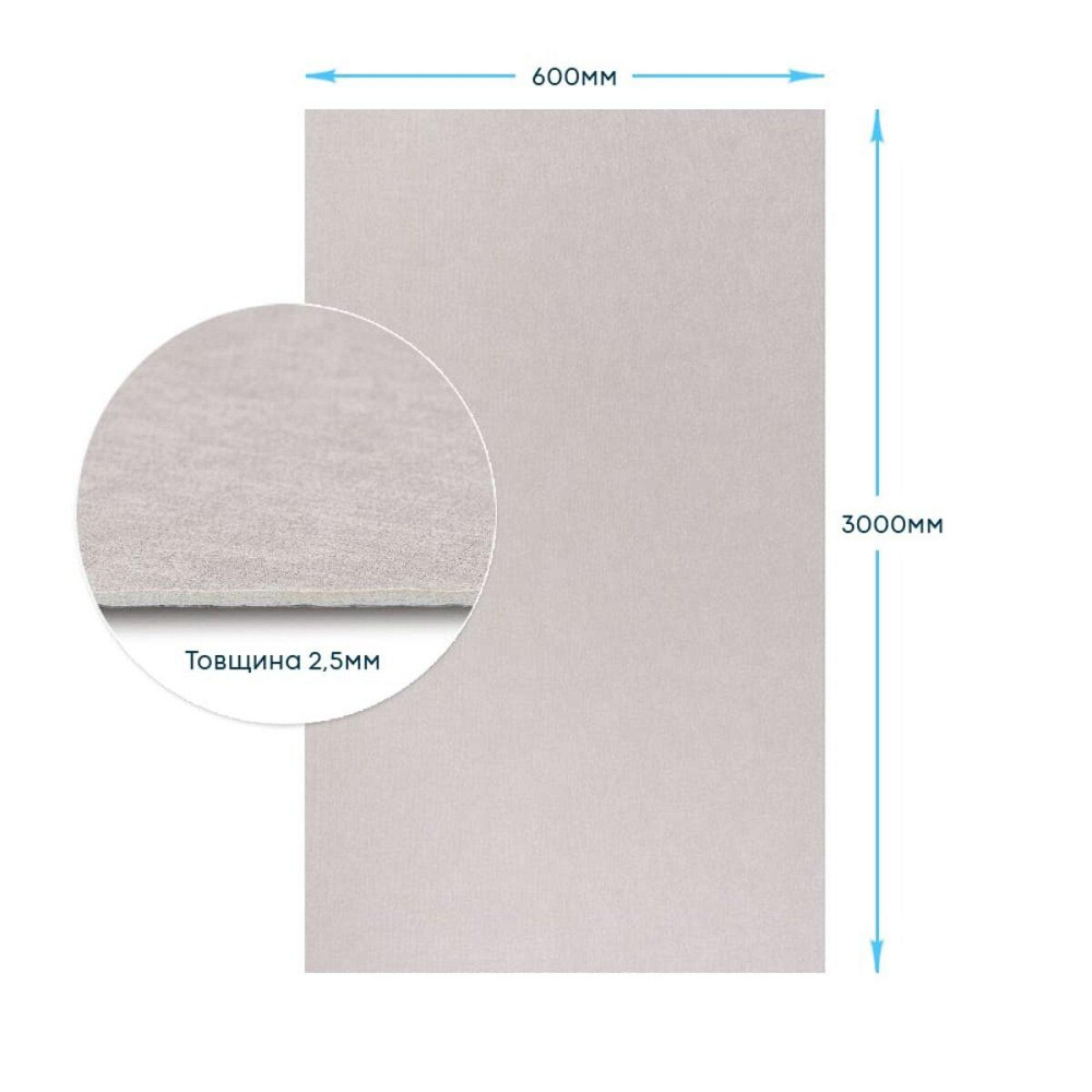 Самоклеюча гнучка шовкова штукатурка в рулоні 600х3000х2,5мм Перлинний сірий SW-00002998 Київ - фото 3