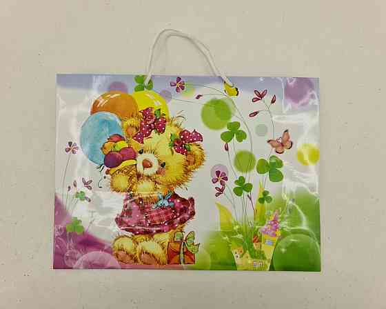 Паперовий великий горизонтальний пакет 36/22/10 (артBG-066) (12 шт.) Харків