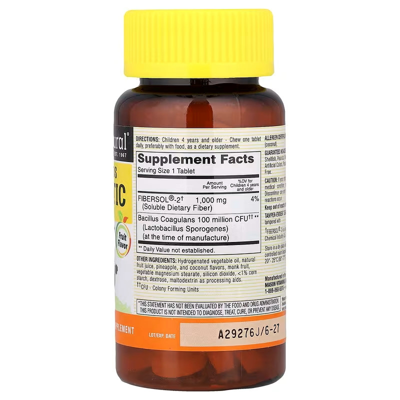 Healthy Kids Probiotic with Fiber, Fruit, 60 Chewables Луцк - изображение 2