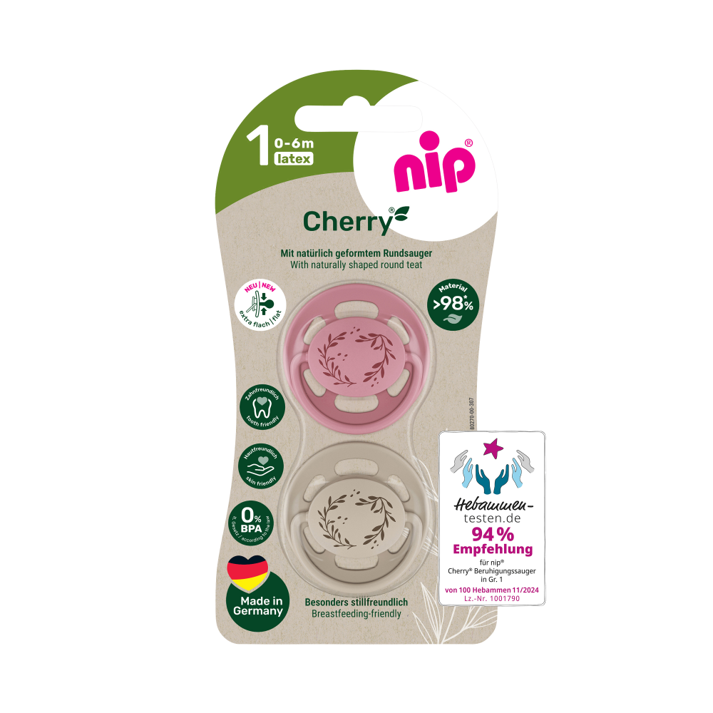 Пустушка латексна кругла для дітей 0–6 місяців NIP Cherry арт. 38876-51 2 шт. кораловий/бежевий Кривий Ріг - фото 1