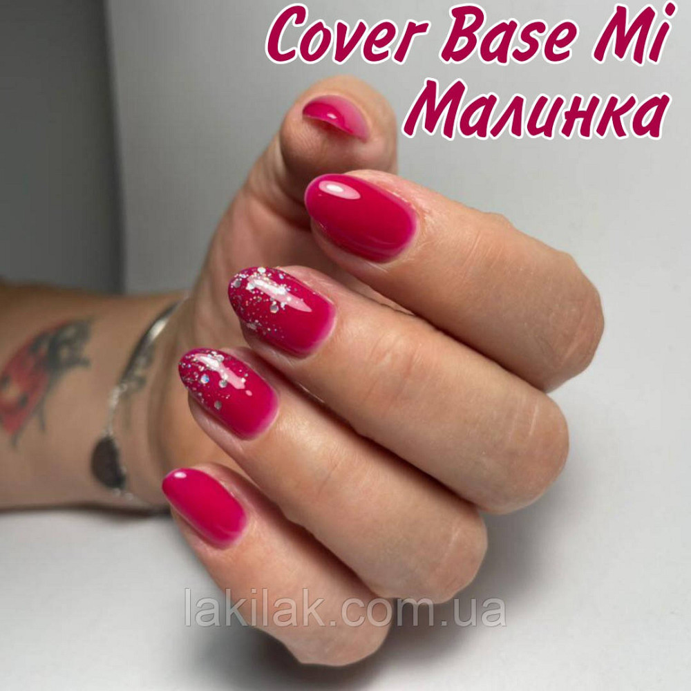 База для нігтів Mi Малинка 5мл (баночка) Херсон - изображение 1