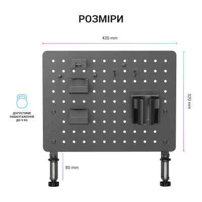 Органайзер для стола OfficePro DO780B Винница