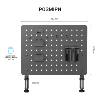 Органайзер для столу OfficePro DO780B Вінниця - фото 4