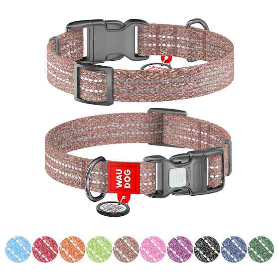 Нашийник для собак із відновленої бавовни WAUDOG Re-cotton з QR паспортом, світловідбиваючий, п Коломыя