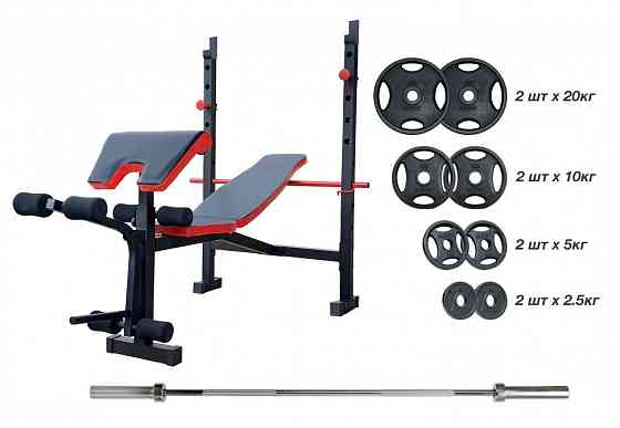 Скамья для жима ReadMeBlack + олимпийская штанга 88 кг Гантели, гири, штанги и диски металл Киев
