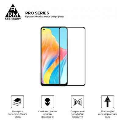 Скло захисне Armorstandart Pro OPPO A78 4G Black (ARM69577) Вінниця