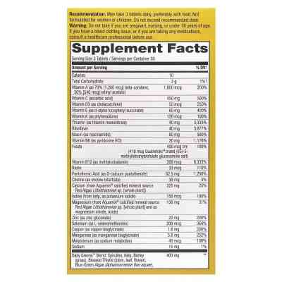 Мультивитамин Nature's Way Мультивитамины для мужчин, Alive! Max3 Potency, Men''s Multivitamin, 90 та (NWY-15542) Винница