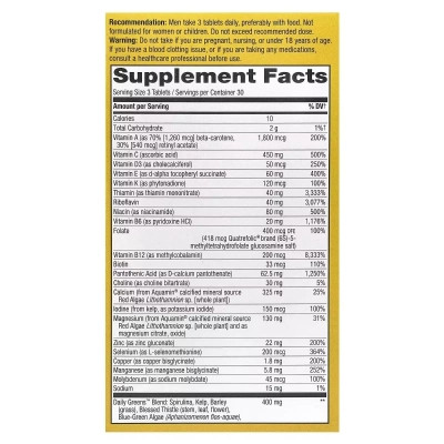 Мультивітамін Nature's Way Мультивітаміни для чоловіків Alive! Max3 Potency, Men's Multivitamin, 90 та (NWY-15542) Вінниця - фото 3