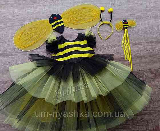 Платье Пчелки Кривой Рог